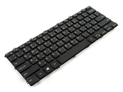Dell Vostro 5481/5581 ARABIC Backlit Laptop Keyboard - 007RTJ