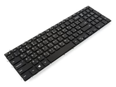 Dell G3-3579/3590/3779 ARABIC Backlit Laptop Keyboard - 0H1MH8