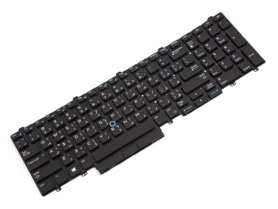 Dell Latitude E5550/E5570/5580/5590 ARABIC Backlit Keyboard - 0HHXH7
