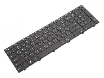 Dell Inspiron 15-3000 3573/3576 ARABIC Keyboard - 0WVT2N