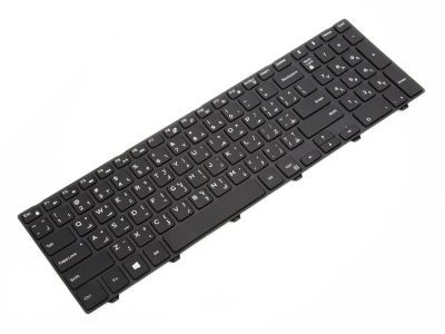 Dell Inspiron 15-3000 3565/3567/3568 ARABIC Backlit Keyboard - 010TXR