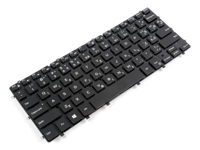 Dell Inspiron 7547/7548 SOUTH SLAVIC LATIN Backlit Keyboard - 0XXXXX 