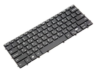 Dell XPS 9550/9560/9570/7590 HEBREW Backlit Keyboard - 05TGDD