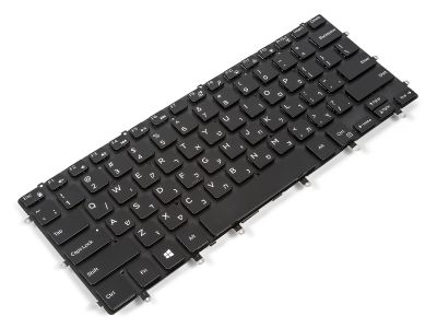 Dell XPS 9550/9560/9570/7590 HEBREW Backlit Keyboard - 06PPHT