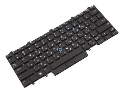 Dell Latitude E7450/E7470/7480/7490 Dual Point HEBREW Backlit Laptop Keyboard - 04TKKN