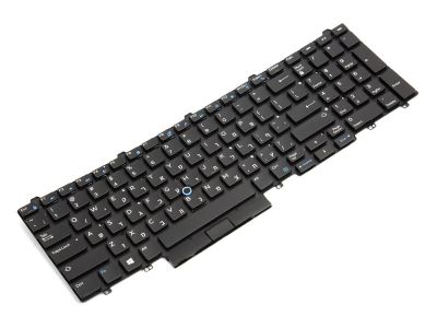 Dell Latitude E5550/E5570/5580/5590 HEBREW Backlit Keyboard - 060HD1
