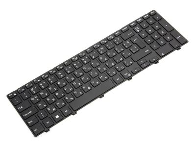 Dell Latitude 15-3000 3550/3560/3570/3580 BULGARIAN Keyboard - 0XYGPJ