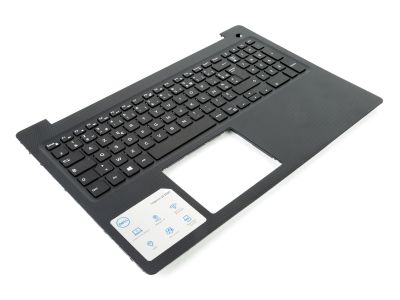 Dell Inspiron 15-3593/3595 Palmrest & FRENCH Keyboard - 0P4MKJ + 02J0HC (0001HDCY)