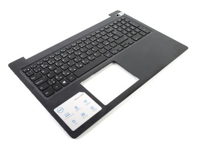 Dell Inspiron 15-3593/3595 Palmrest & CZECH/SLOVAK Backlit Keyboard - 0P4MKJ + 0T3C9W (0009GT2N)